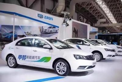 新一代綠色出行 第4代帝豪醇電混動發布，引領不加油不充電的變革